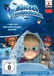 002Maschas-Gruselgeschichten-Teil-2-1546-DVD