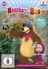 010Luegen-haben-kurze-Beine-2480-DVD