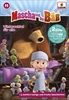 011Winterschlaf-fuer-alle-3693-DVD