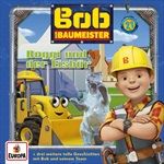 021Baggi-und-der-Eisbaer-5944-CD