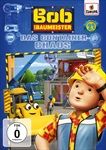021Das-ContainerChaos-5714-DVD