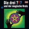 027und-der-magische-Kreis-9-Vinyl