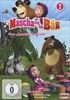 02Das-MaschaSpeziale-12300-DVD
