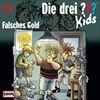034Falsches-Gold-11583-CD