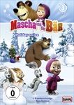 03Holiday-on-Ice-13945-DVD
