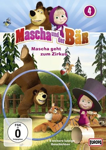 Image of 04/Mascha geht zum Zirkus