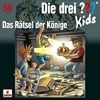 056Das-Raetsel-der-Koenige-167-CD