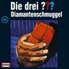 065Diamantenschmuggel-8218-CD