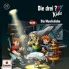 077Die-Musikdiebe-100-CD