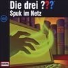 132Spuk-im-Netz-471-CD