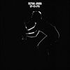 17111970-LTD-EDT-560-Vinyl