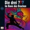 192im-Bann-des-Drachen-2560-CD