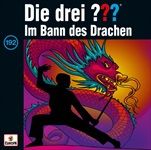 192im-Bann-des-Drachen-2560-CD