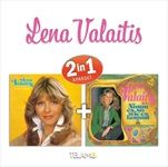2-in-1-5858-CD