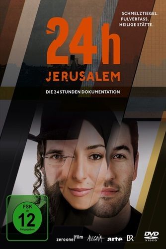 Image of 24H JERUSALEM