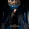 270-CHATEAU-NOIR-38-CD