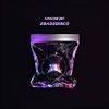 2sad2disco--Limited-Picture-Vinyl-48-Vinyl