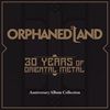 30-Years-Of-Oriental-Metal-33-CD