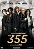 355-F-14-DVD-F