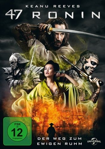 Image of 47 Ronin D