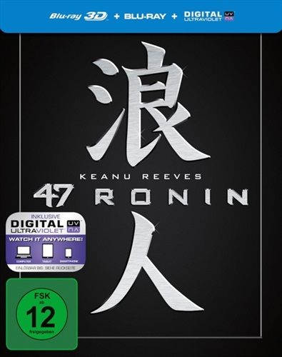 Image of 47 Ronin 3D D