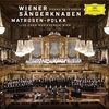 525-YEARS-ANNIVERSARY-CONCERT-LIVE-MUSIKVEREIN-35-CD