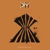 A-Broken-Frame-12-Singles-Collection-3816-MaxiSingleVinyl
