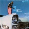 A-CADDY-FOR-DADDY-TONE-POET-VINYL-34-Vinyl