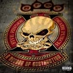A-Decade-of-Destruction-2836-Vinyl