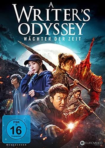 Jetzt bestellen!