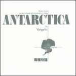 ANTARCTICA-3358-CD