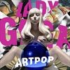 ARTPOP-RE-RELEASE-2LP-NEW-EXPLICIT-VINYL-1118-Vinyl
