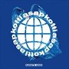 ASAP-KOTTI-23-Vinyl