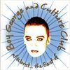 AT-WORSTBEST-OF-BOY-GEORGE-1632-CD