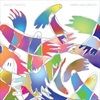 About-Ghosts-138-CD