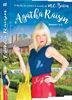 Agatha-Raisin-Saisons-1-a-3-DVD-F