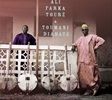 Ali-Toumani-6540-Vinyl