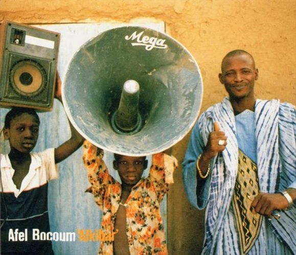 commandez maintenant!