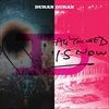 All-You-Need-Is-NowMagenta-Vinyl-19-Vinyl