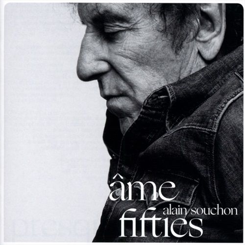 Ame fifties