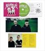 Are-You-Satisfied-10th-Anniversary-77-CD
