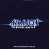 Arkanoid-Eternal-Battle-EP-39-Vinyl