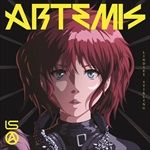 Artemis-6942-Vinyl