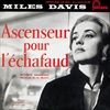 Ascenseur-Pour-LEchafaud-Ltd-10-Collectors-Ed-25-Vinyl