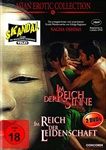 Asian-Erotic-Collection-569-DVD-D