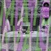 At-Maida-Vale-Ltd-Edition-36-Vinyl