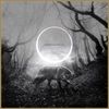 Atrophy-15240-Vinyl