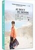 Au-Bout-du-Monde-Blu-ray-F