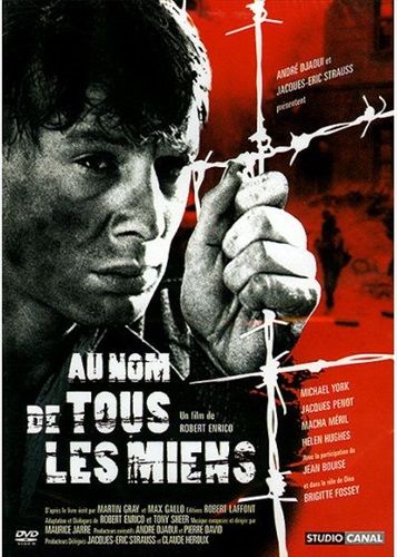 commandez maintenant!