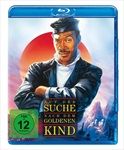 Auf-der-Suche-ndgoldenKind-BR-1956-Blu-ray-D